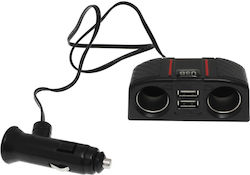 Carsun Auto-Ladegerät mit Anschlüssen 2xUSB-A 2xZigarettenanzünder Carsun Auto-Ladegerät mit Anschlüssen 2xUSB-A 2xZigarettenanzünder