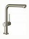 Hansgrohe Talis M54 S Смесител за кухня, настолен, сребрист