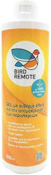 Dominate Plus Bird Remote Repellent Scare Birds