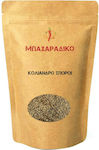 MPACHARADIKO Coriander Seeds 200gr