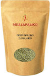 MPACHARADIKO Pepper Green Whole 500gr