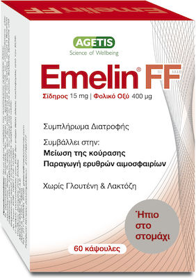 Agetis Emelin FF 15mg 60 capace