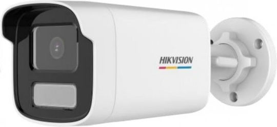 Hikvision DS-2CD1T47G0-L(C) IP Κάμερα Παρακολούθησης Full HD 1080p Αδιάβροχη με Φακό 4mm