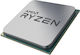 AMD Ryzen 5 3500 3.6GHz Prozessor 6 Kerne für Socket AM4 Tablett