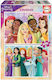 Kids Puzzle Disney Princess 100pcs Educa