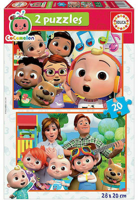 Kids Puzzle Cocomelon 40pcs Educa