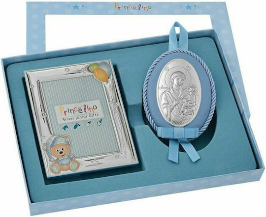 Prince Silvero Baby Keepsake Frame Bear made of Silver for Boy 2pcs