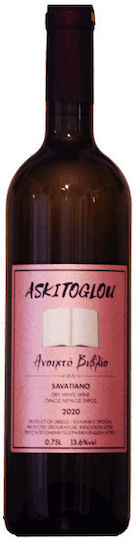 Askitoglou Vin Deschis Cartea Deschisă SavatiaNo Alb Șampon uscat 750ml