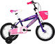 Alpina Beleno 12" Kids Bicycle BMX (2022) Purple