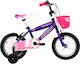 Alpina Beleno 14" Kids Bicycle BMX (2022) Purple