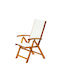 Outdoor Armchair Wooden Primus Cream Natural 1pcs 58x76x112cm.