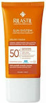 Rilastil System Velvet Cream Слънцезащитна Крем За лице SPF50 50мл