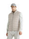 Celio Men's Sleeveless Puffer Jacket Gray
