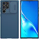 Nillkin Camshield Pro Back Cover Plastic Albast...