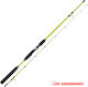 Sim Engineering Lemon Καλάμι Ψαρέματος για Καθετή 1.60m 50-100gr