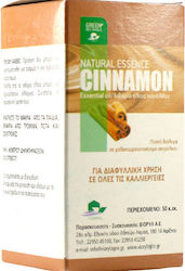 Vioryl Lichid Îngrășământ Natural Essence Cinnamon 0.05lt