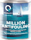 Quality For You Million Marine Paints 0.75L Red