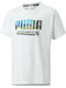 Tricou Pentru Copii Alb