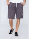 Ellesse Men's Shorts Cargo Gray