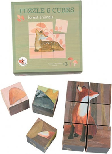 Ξύλινο Παιδικό Puzzle Δάσος 9pcs Egmont