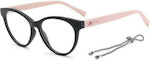 Missoni Plastic Eyeglass Frame Butterfly Black MMI 0107 N6T