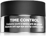 Diego Dalla Palma Time Control Eye & Lip Gel 15ml