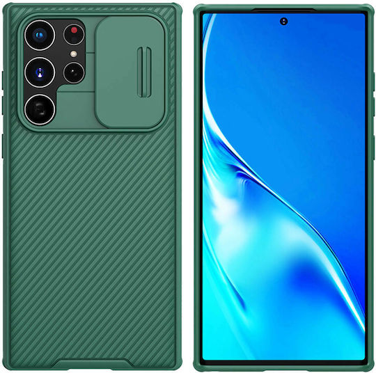 Nillkin Camshield Pro Back Cover Πλαστικό Deep Green (Galaxy S22 Ultra 5G)