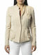 Emporio Armani Short Women's Waisted Blazer Beige