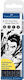 Faber-Castell Pitt Artist Design Markers Manga ...