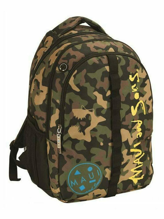 Back Me Up Maui Shark Camouflage School Bag Backpack Junior High-High School in Brown color