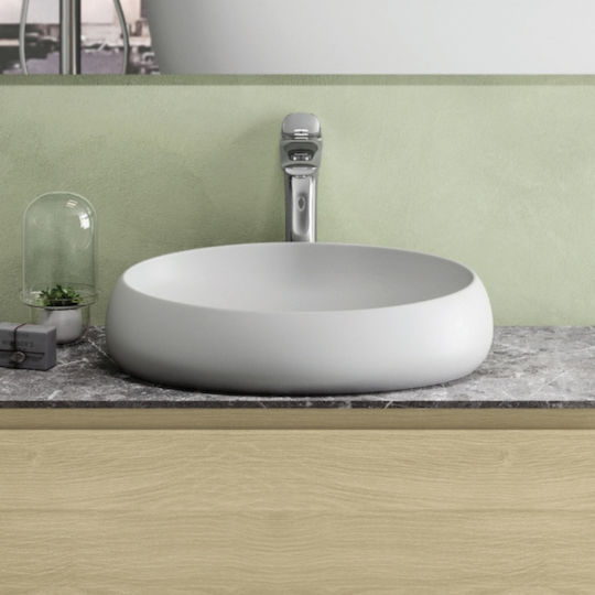 Rak Ceramics Cloud Επικαθήμενος Νιπτήρας Πορσελάνης 58x40x15cm