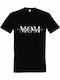 T-shirt Unisex " Best MOM Ever ", Black