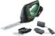 Bosch Advancedshear 18v-10 Μπορντουροψάλιδο Μπαταρίας 18V με Μήκος Λάμας 20cm
