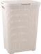 Curver Style Coș De Rufe Din Paie 60lt Cu Capac 44.8x34.1x61.5cm Alb