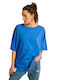 PCP Women's Athletic Oversized T-shirt Blue