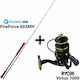 Oceanic Fireforce 602MH Καλάμι Ψαρέματος για Jigging / Slow Jigging 1.80m με Μηχανισμό 40-150gr