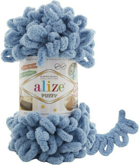 Alize Yarn for Bags Puffy Micro Polyester 280 Medium Blue 9.2m 100gr