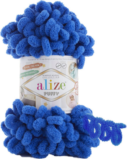 Alize Νήμα Πλεξίματος Puffy Μικροπολυεστέρας 141 Royal Blue 9.2m 100gr