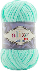 Alize Velluto Chunky Μικροπολυεστέρας 19 Light ...