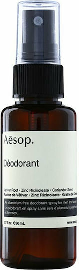 Aesop Vetiver Root, Zinc Ricinoleate & Coriander Seed Deodorant Αποσμητικό σε Spray Χωρίς Αλουμίνιο 50ml