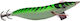 Oceanic Egido Classic 3.0 Καλαμαριέρα 15gr 04