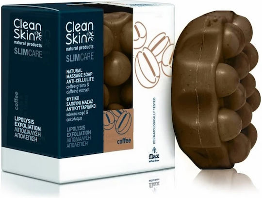 CleanSkin Natural Products Slimming & Anti-Cellulite Soap for Slimming & Cellulite with Coffee Extract 100g