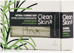 CleanSkin Natural Products Natural Slimming Σαπούνι για Αδυνάτισμα Σώματος με Φύλλα Δεντρολίβανου 100gr