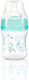 Babyono Plastic Baby Bottle Anti-colic with Silicone Teat for 0 Months Green Birds - Green 120ml
