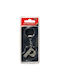 Lampa Keychain Monogram P