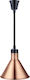 Buffet Choice BFL32 Heating Buffet Lamp 250W