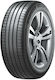 Hankook Ventus Prime 4 K135 215/55R16 93E-Commerce-Website MFS Sommerreifen Reifen für Passagier Auto