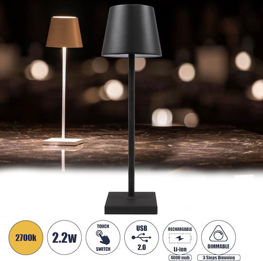 GloboStar Fidel Metal Lampă de masă LED cu Abajur Negru și Bază
