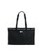 Under Armour Favorite Tote