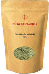 MPACHARADIKO Lemon Beebrush Organic Product 500gr 102685-500gr